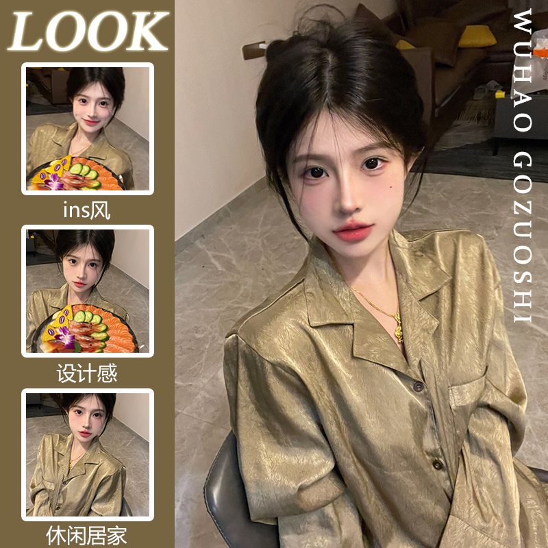 韓版輕奢睡衣女春秋季長袖純色2023年新款甜美網紅春天家居服套裝