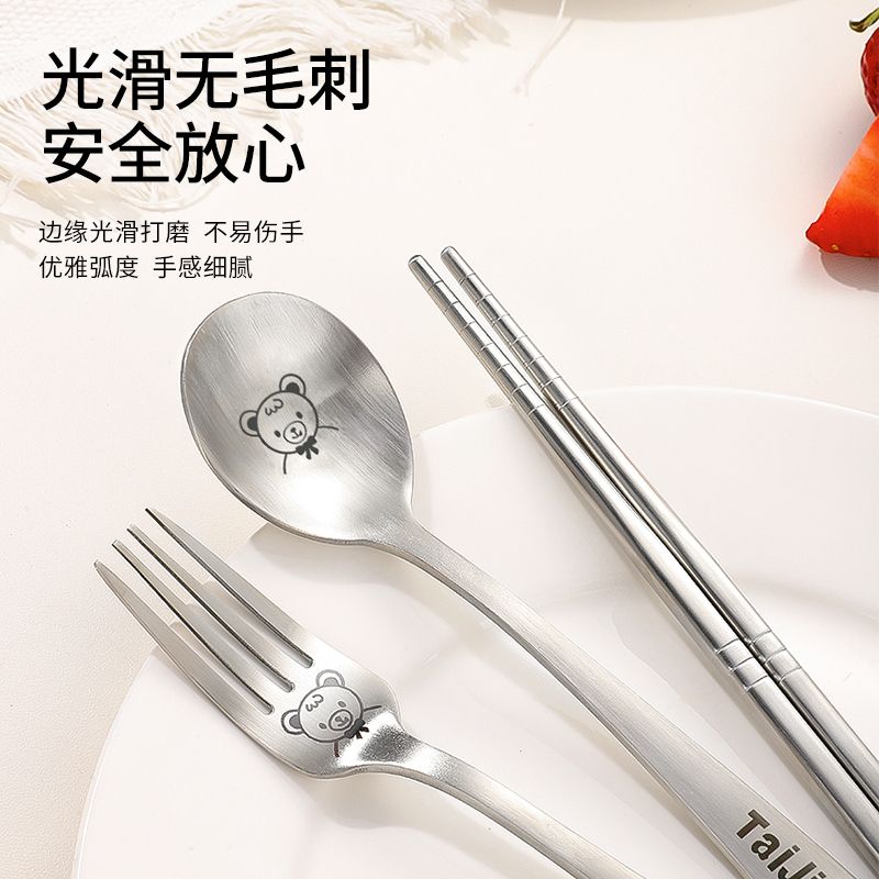 304不锈钢泰吉熊便携餐具四件套筷子勺子叉子套装学生可爱单人