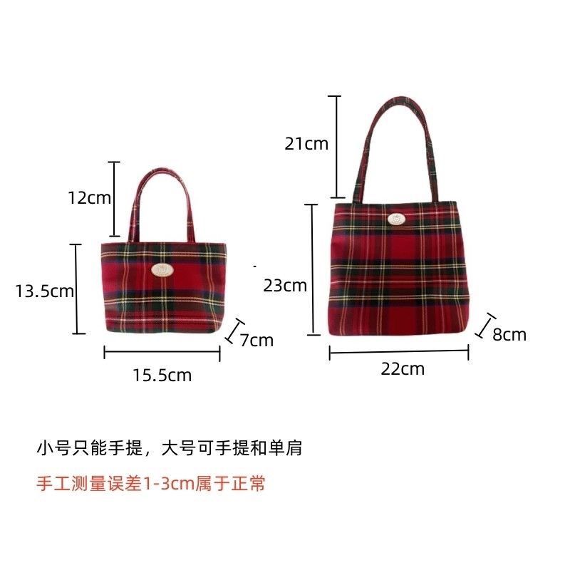 Korean new product self-made red plaid handbag atmosphere light small cloth bag tide work commuting shoulder bag