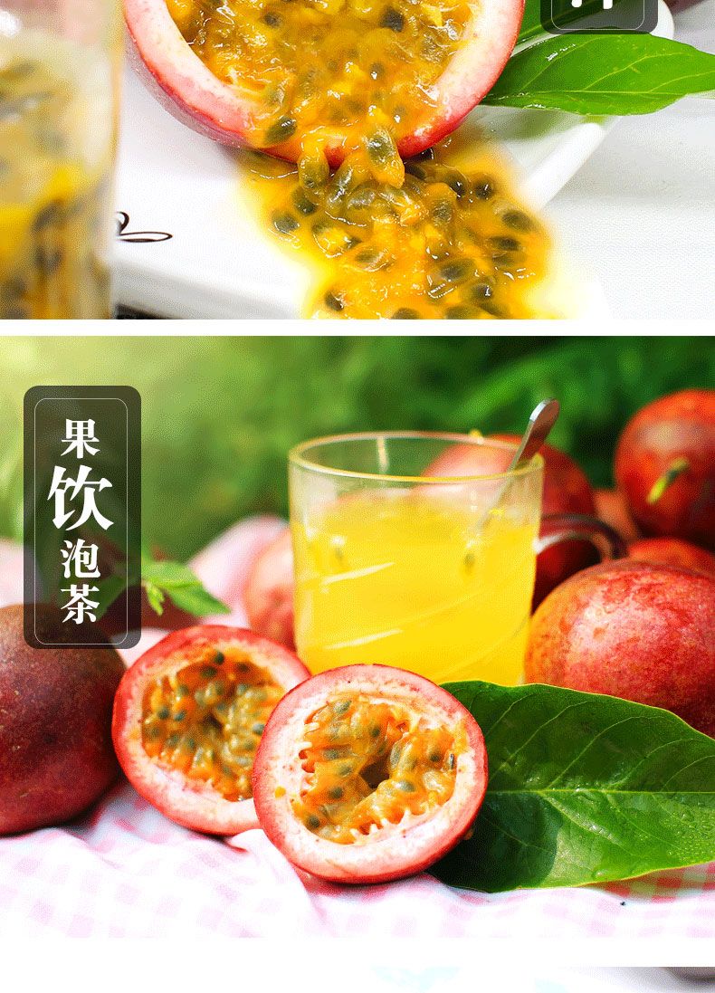 【限亏】云南百香果新鲜广西紫皮汁鸡蛋果水果当季特级大果批发
