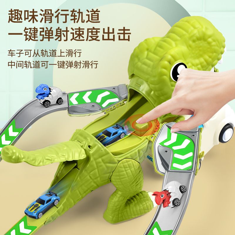 儿童恐龙世界19只装大号仿真恐龙轨道车模型霸王龙三角龙玩具男孩
