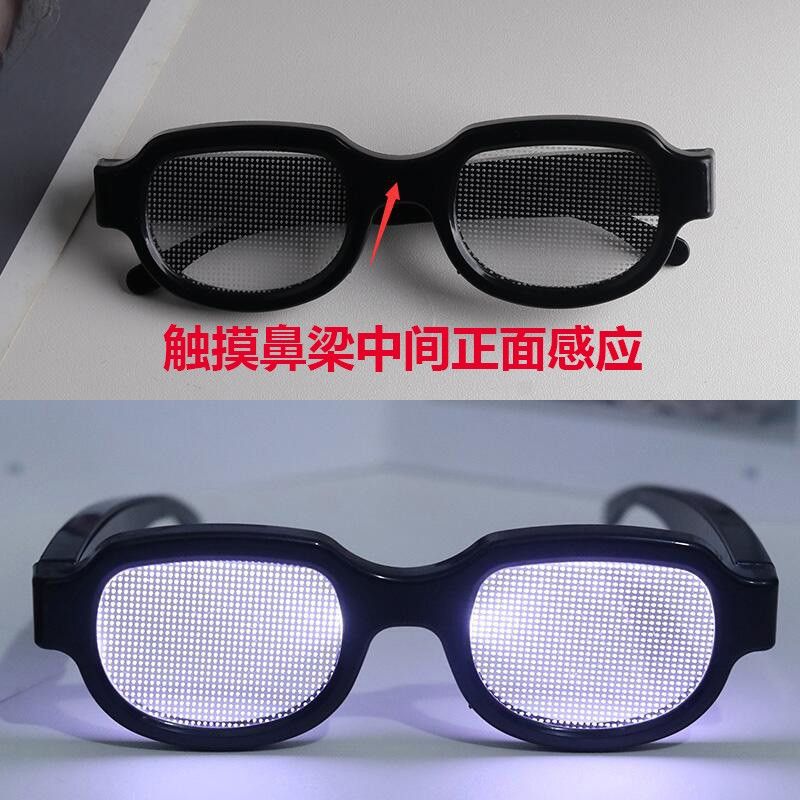 Conan's same LED technology light-up funny glasses bar disco sunglasses cos two-dimensional birthday gift props