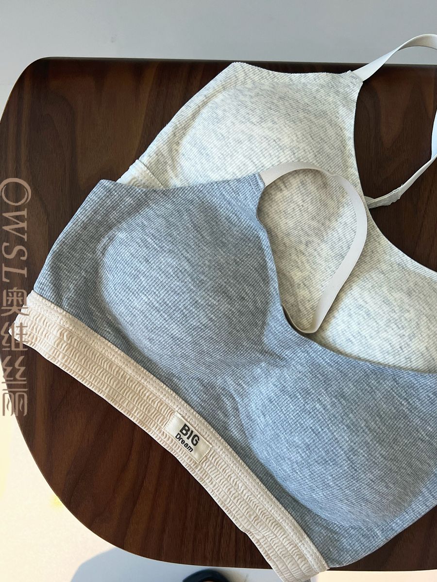 Ovisley Skateboard Girl~ Vest-style sports bra thread breathable simple gathered comfortable anti-sagging
