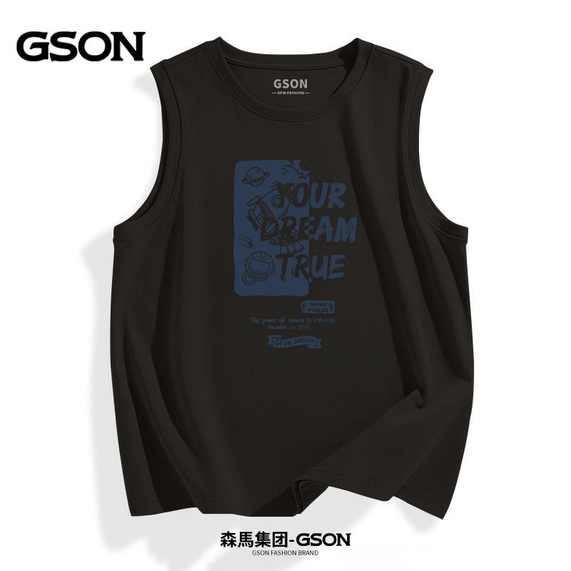 Semir's GSON vest men's pure cotton summer loose sleeveless T-shirt waistcoat Hong Kong style sports trend top