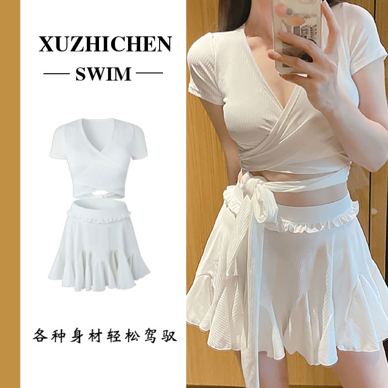 泳衣女士2023新款爆款時尚保守遮肚顯瘦泡溫泉性感分體裙式游泳裝