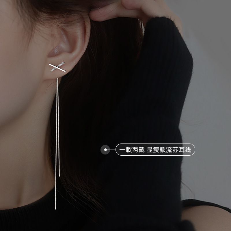 S925纯银显脸瘦的耳线年新款潮流苏耳环长款耳坠气质款