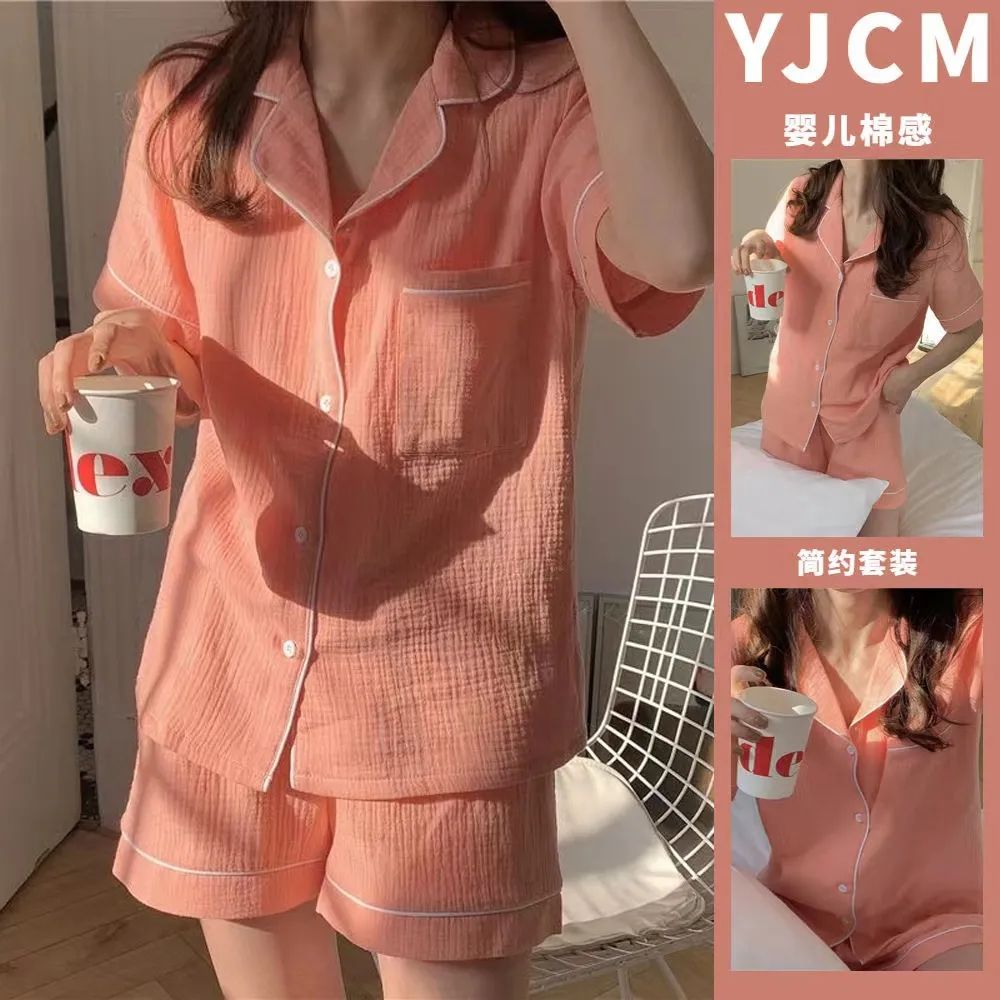 Baby cotton feeling ins simple pajamas female summer cardigan loose short-sleeved summer thin section solid color home service suit