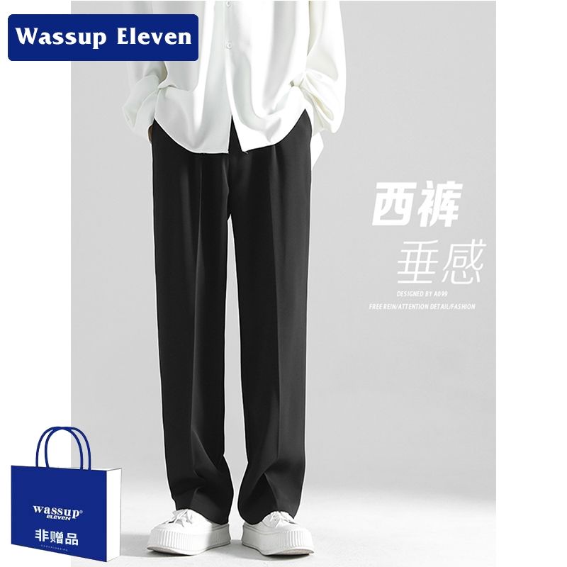 WASSUPELEVEN fashion all-match drape trousers men's high street spring and summer loose straight wide-leg casual trousers tide