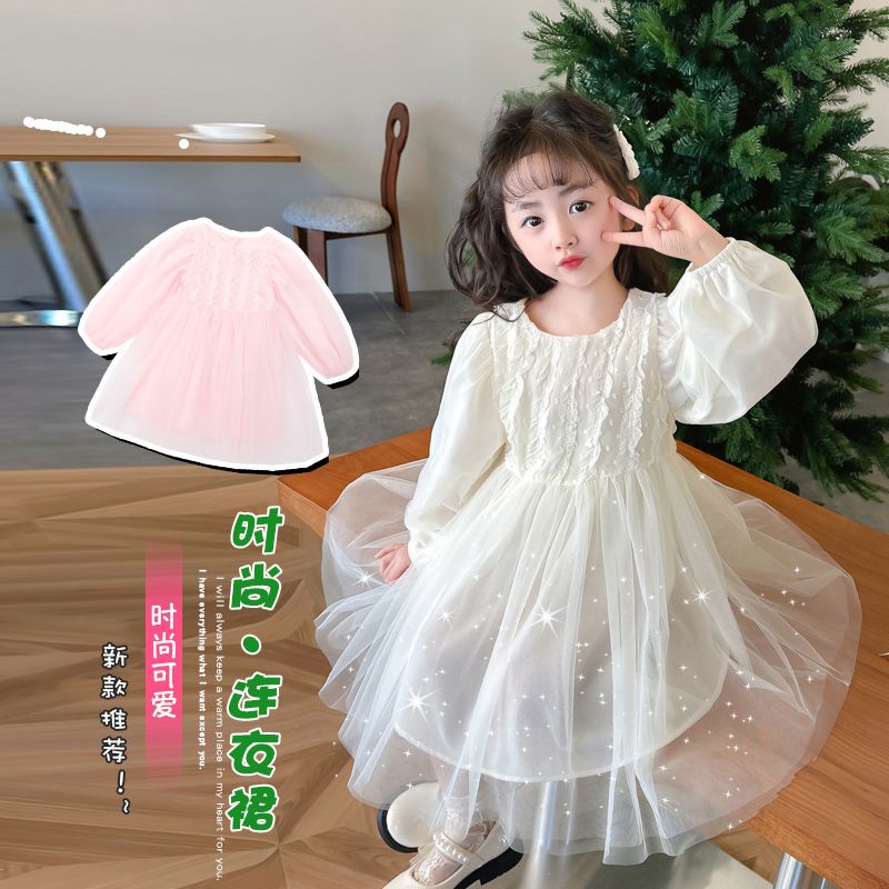 女童春季連衣裙2023春秋新款兒童韓版洋氣 超仙寶寶蓬蓬紗公主裙