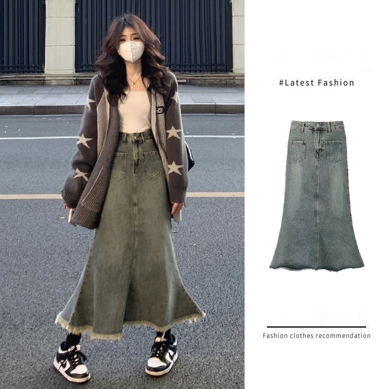 Design sense niche retro raw edge denim skirt women's long skirt spring and autumn all-match mid-length bag hip mermaid skirt