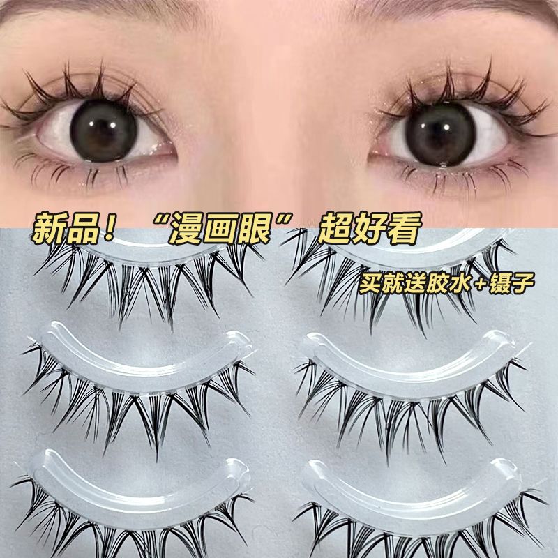 Comic Eye False Eyelashes ~ Iris Little Devil Transparent Thin Stems Supernatural Newbie Mixed Cat Ears Barbie Eyelashes