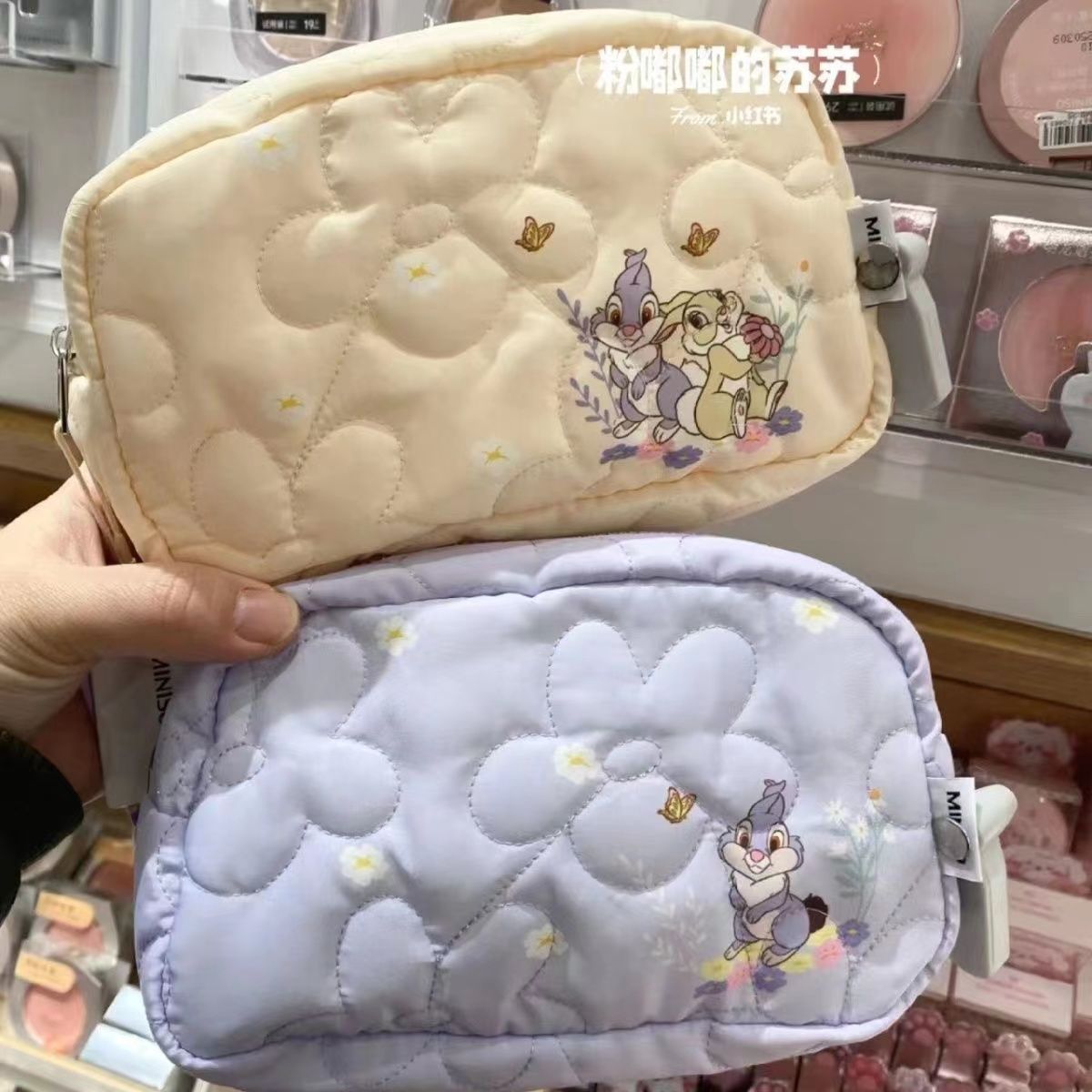 MINISOOOO名創同款迪士尼桑普兔馬卡龍甜蜜系列大容量手提化...