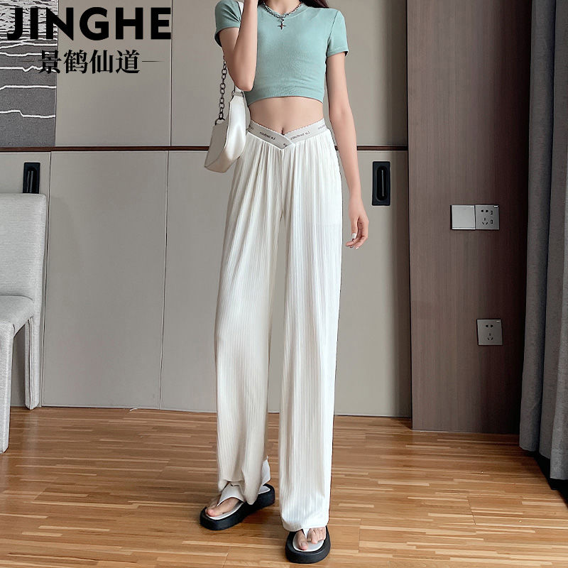 Maternity pants, summer thin ice silk straight wide-leg pants, spring and summer low-waist drape casual trousers, belly-supporting summer clothes