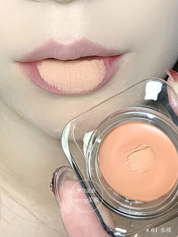 Deep Lip Eraser! Lipstick Nude Color Magic Color Lip Clay Deep Lip Primer Balm for Lips and Cheeks