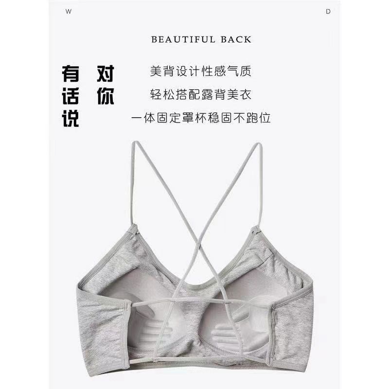 Pure cotton underwear women's one-piece no steel ring gathered beautiful back bra girl wrapped chest tube top student sports vest