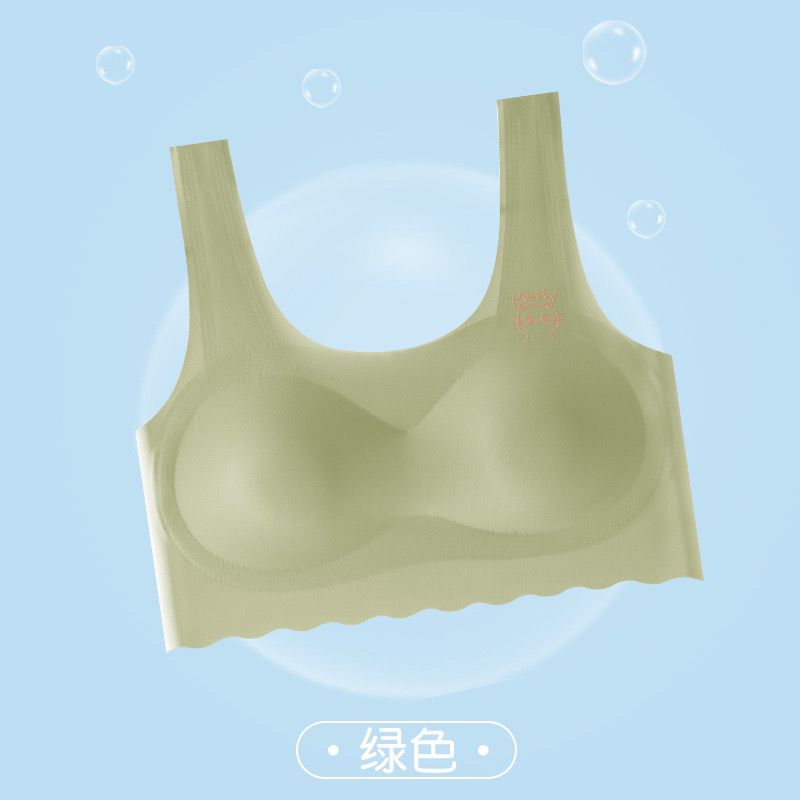 Developmental girl underwear ice silk seamless junior high school students wrapped chest girls small vest girls bra set