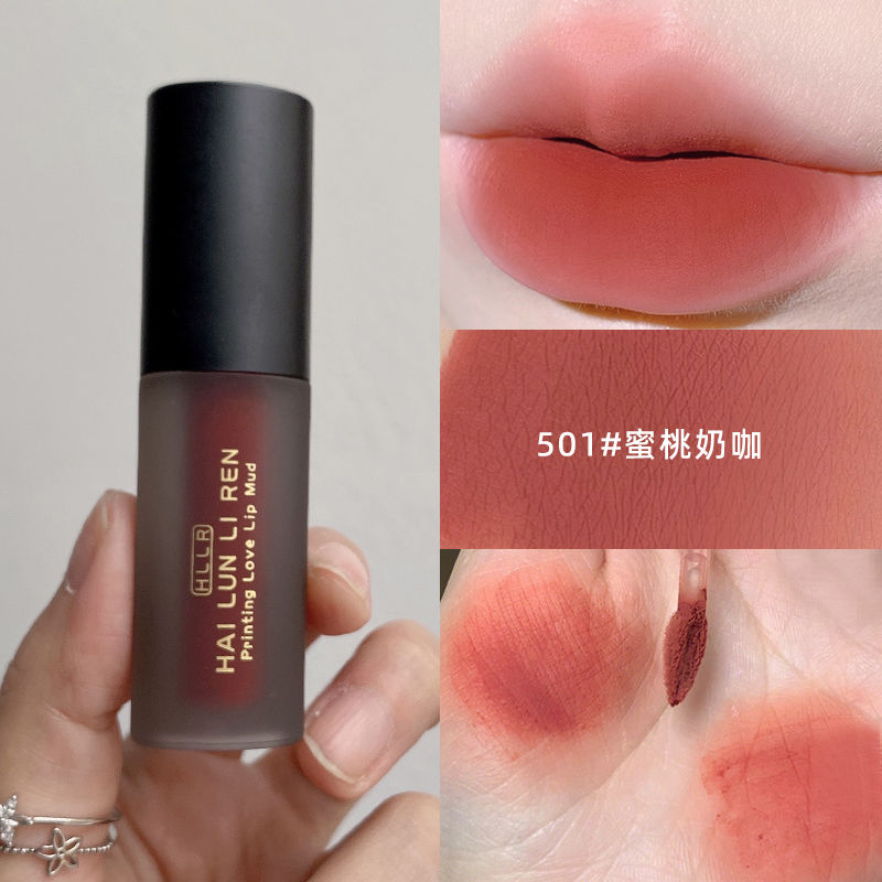 唇釉啞光霧面絲絨顯白不易掉色沾杯口紅血漿小眾品牌素顏純欲唇泥