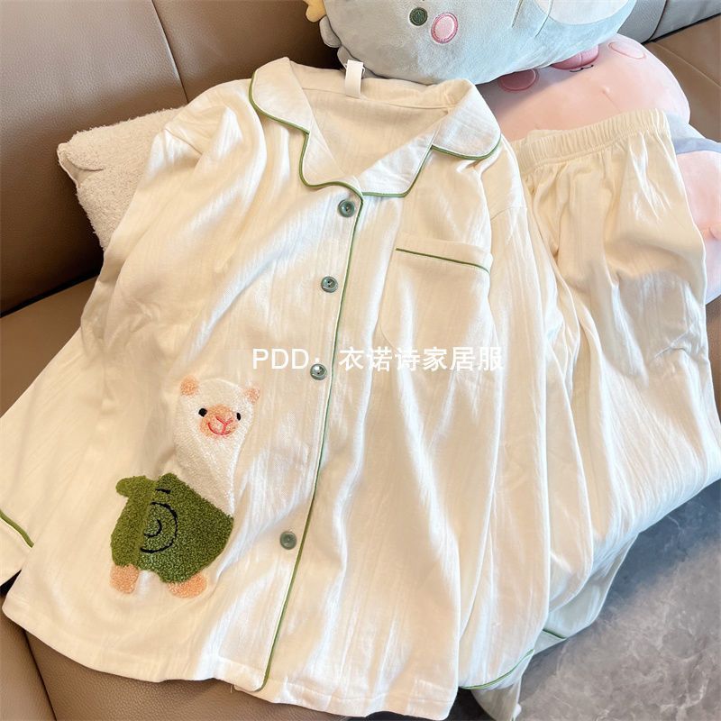 Cute pajamas women's long-sleeved spring and autumn summer net red style sweet girl can wear home clothes two-piece set