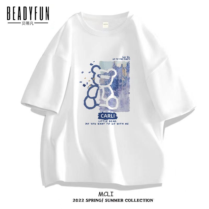 BEADYFUN潮牌小熊印花短袖T恤男女同款潮牌衣服2023新款學生半袖