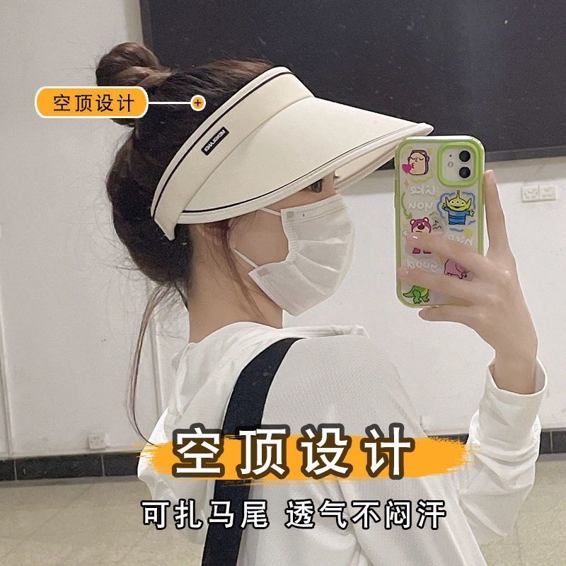UPF50+ summer large brim empty top sun hat anti-ultraviolet sun hat female uv cycling sun hat to cover face