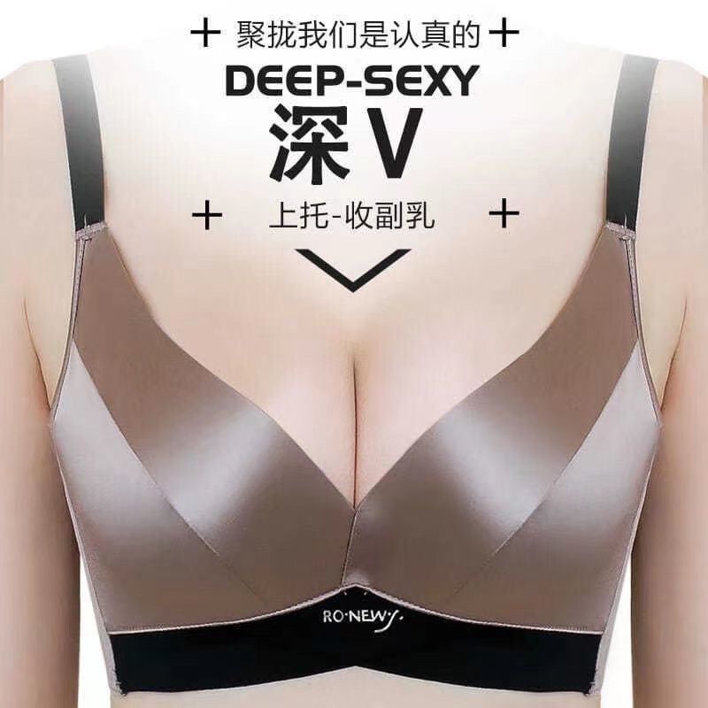 Beauty salon underwear women's small breasts gather no steel ring to close the pair of breasts anti-sagging bra adjustable push-up seamless bra