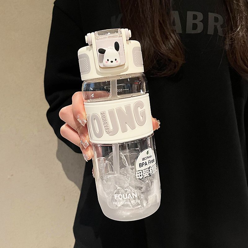 Plastic water cup girl high-value male sports high temperature resistant kettle tritan portable student simple straw cup