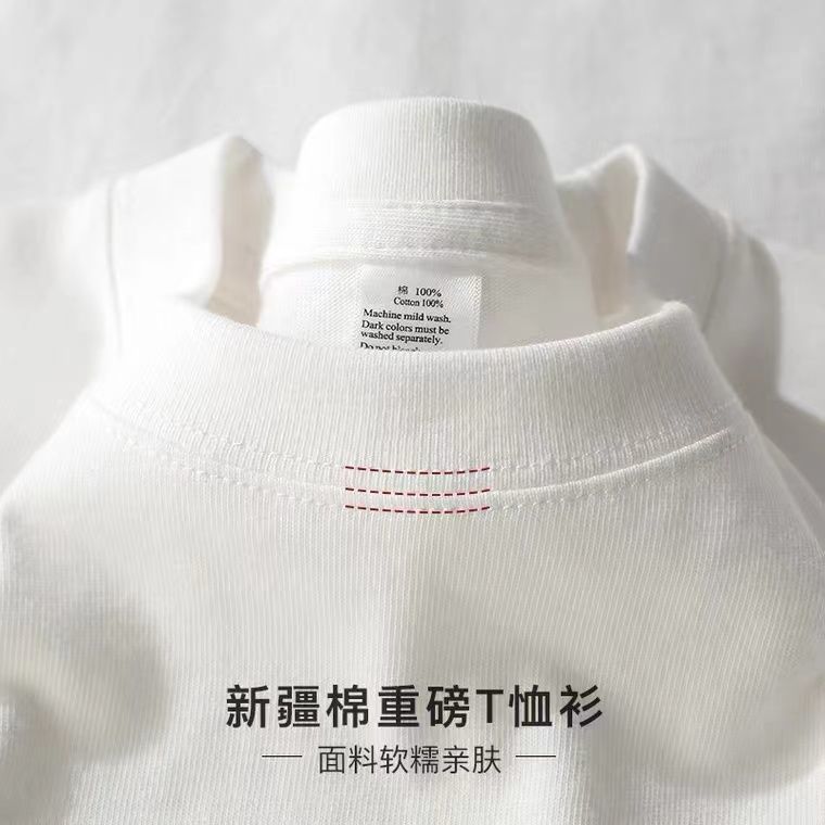 新疆棉 320G重磅长袖t恤厚实不透纯棉T恤纯白色基础款男女打底衫