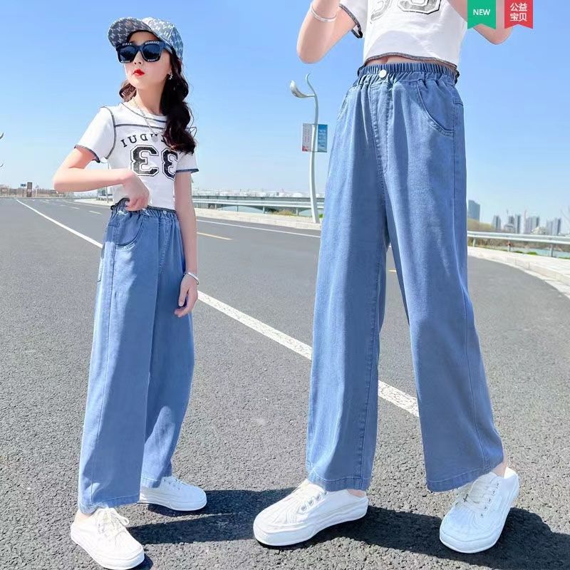 女童天絲牛仔褲夏季薄款兒童長褲子洋氣夏裝中大童寬鬆直筒闊腿褲
