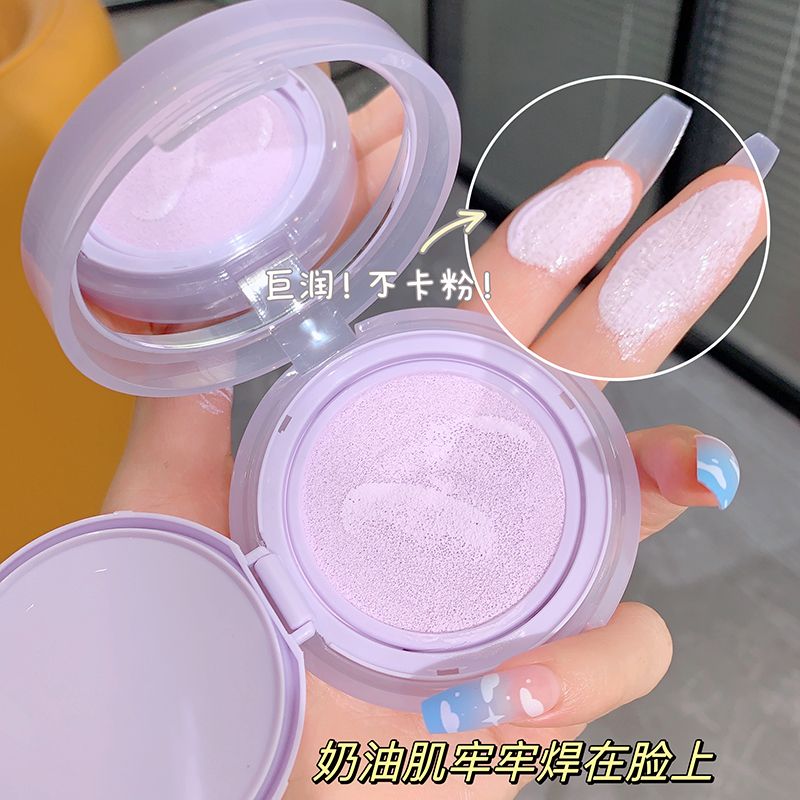 NOVO氣墊隔離霜二合一保濕遮瑕控油防水防汗偽素顏妝前乳學生黨女