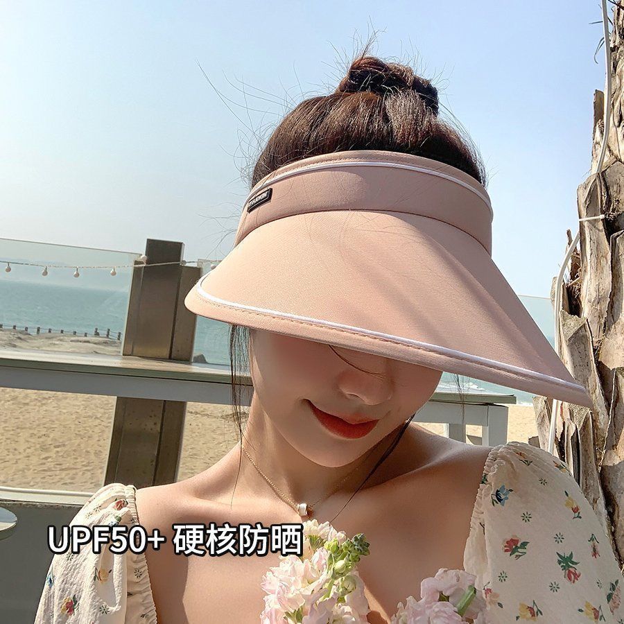 防晒空顶帽子女新款夏季大檐遮脸UV防紫外线户外骑行太阳帽子