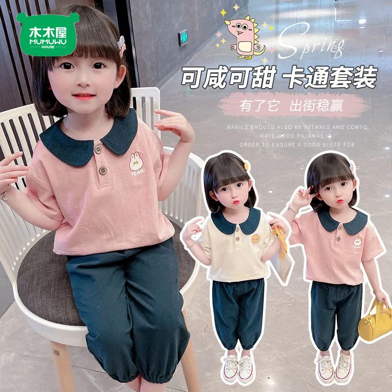 木木屋2023新款女童套裝夏裝防蚊褲運動套女寶夏季棉兩件套中小童