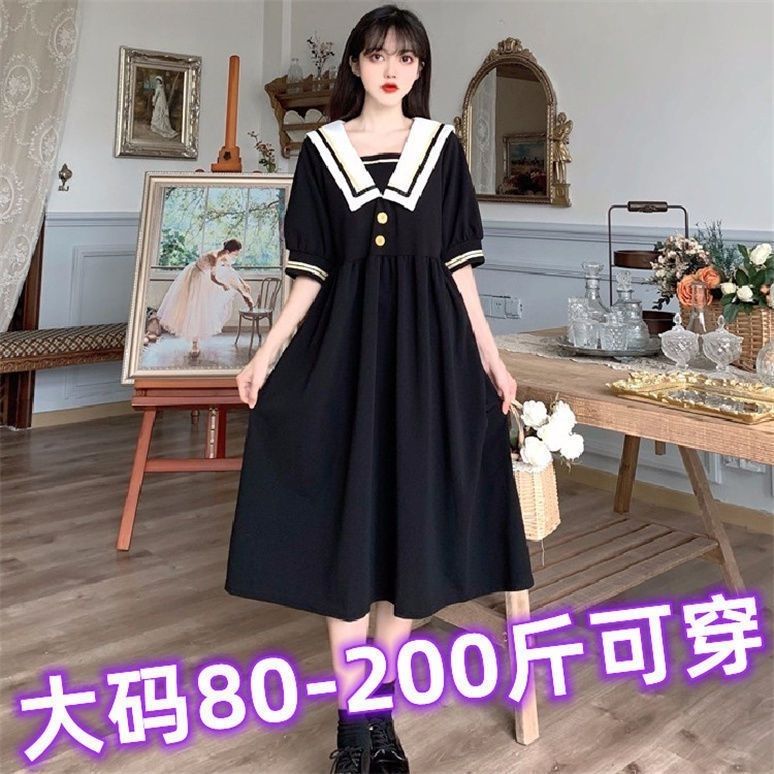 大碼女裝夏天新品復古學院風海軍領200斤胖mm收腰遮肚顯瘦連衣裙