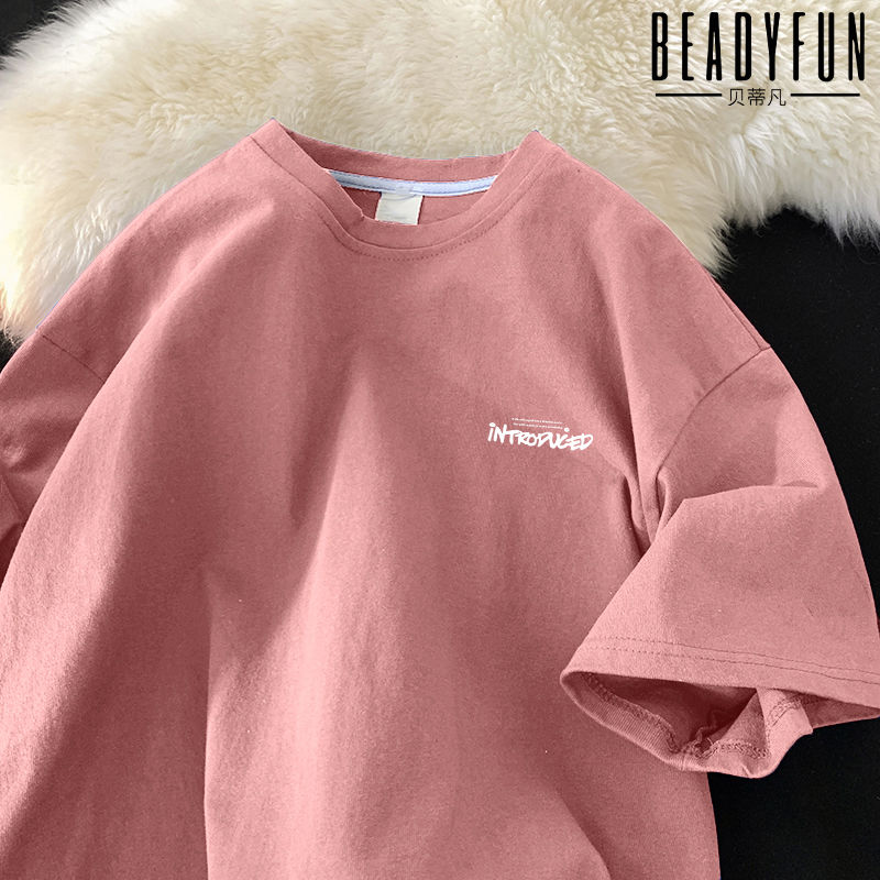 BEADYFUN 美式復古高街短袖T恤男女2023夏季潮牌寬鬆百搭半袖體恤