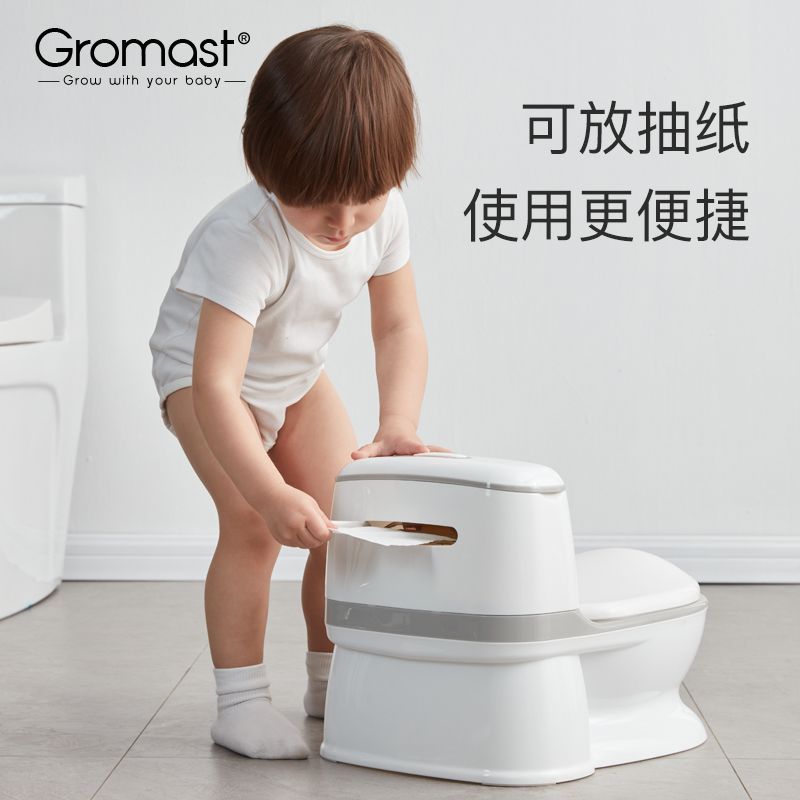 Gromast children's toilet seat for boys and girls for infants and toddlers special training toilet potty
