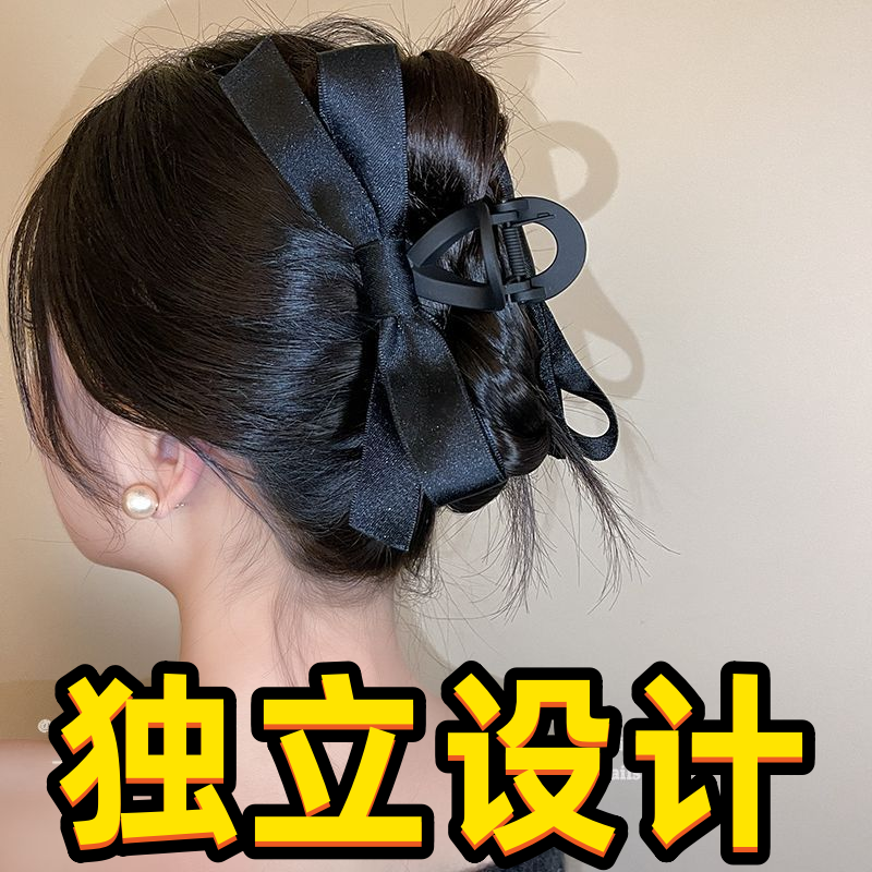 黑色蝴蝶結後腦勺盤發春夏鯊魚夾女2023年新款髮夾大號高級感抓夾