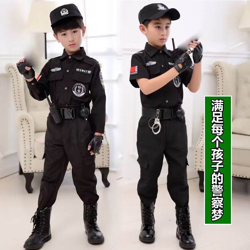 兒童警察童裝男童特警小軍裝警官服裝特種兵套裝警察角色扮演服裝