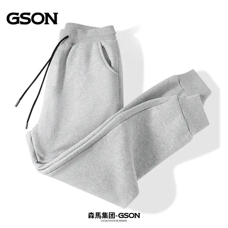 GSON men's thin trousers 2023 spring and summer thin trousers solid color sports loose trousers trendy