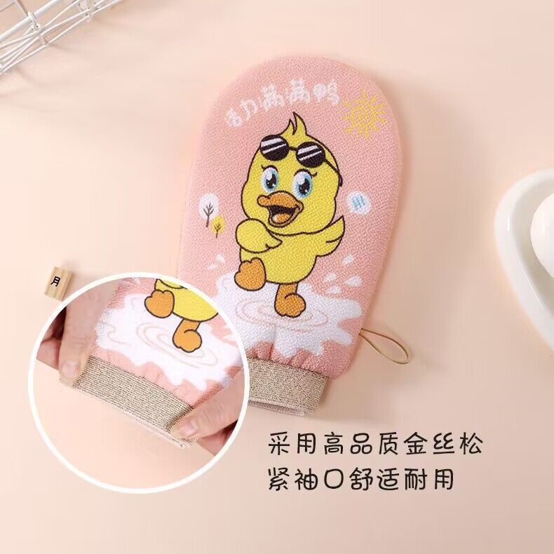 儿童搓澡巾无痛搓泥去污宝宝儿童搓澡神器小孩子搓澡神器