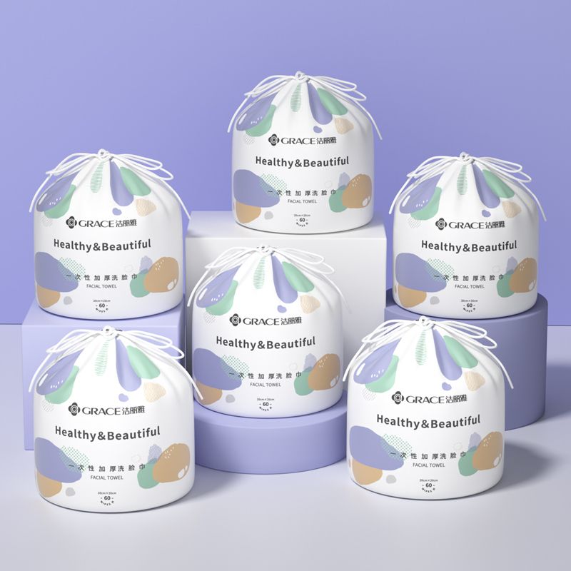 洁丽雅一次性洗脸巾擦脸吸水棉柔巾干湿两用悬挂式加厚洁面巾