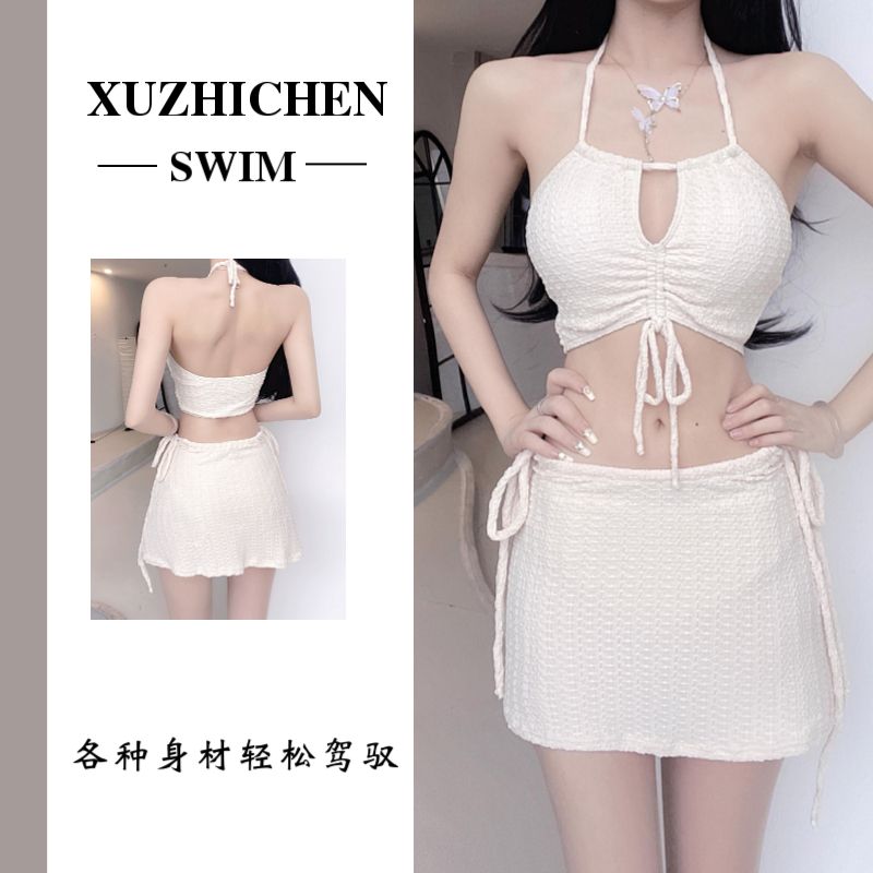 2023 New Bikini Girl Three-piece Skirt Covering Suspenders Pure Desire Sexy Hot Spring Split Swimsuit Summer
