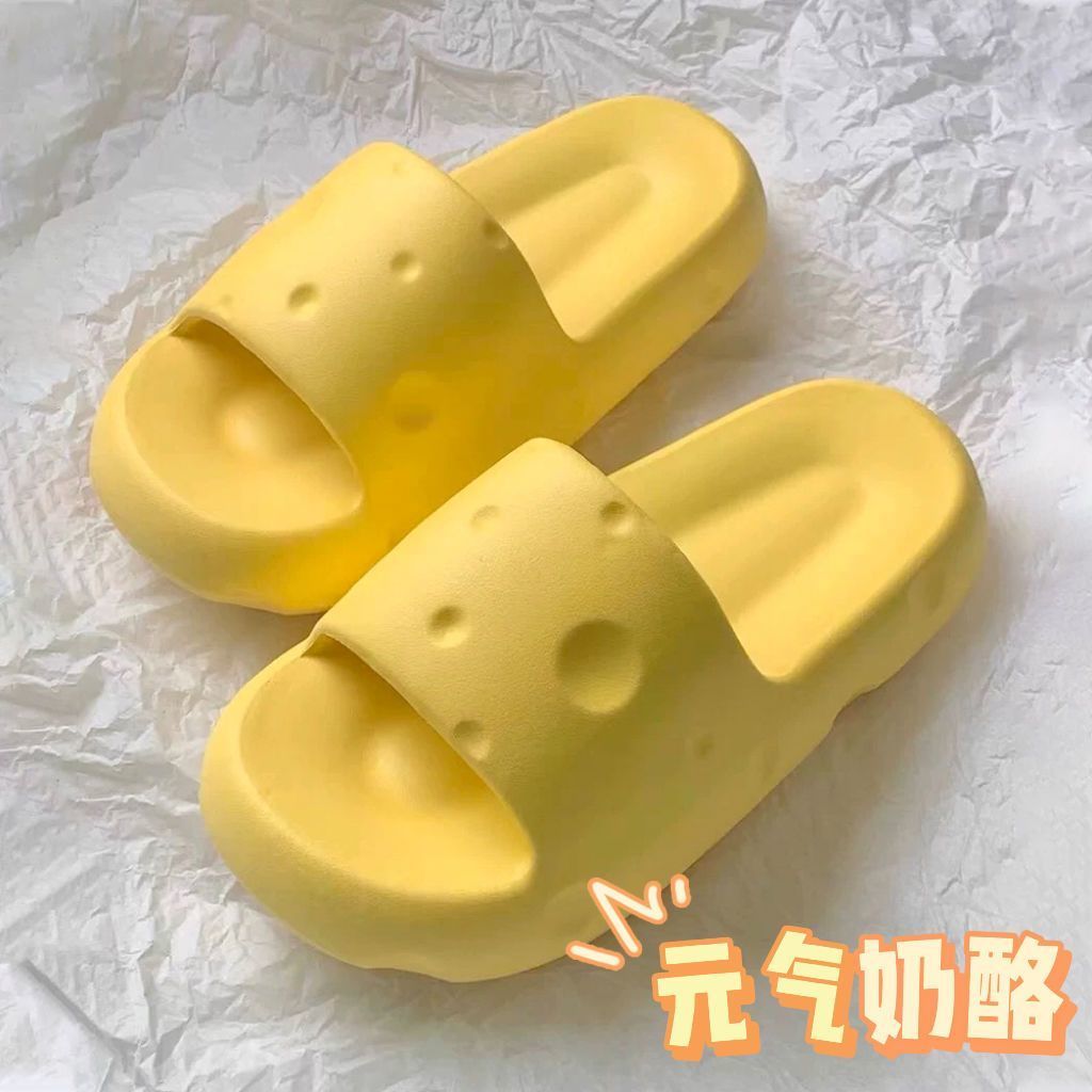 踩屎感海綿寶寶拖鞋女學生宿舍防滑耐髒防臭超輕情侶涼拖鞋男外穿