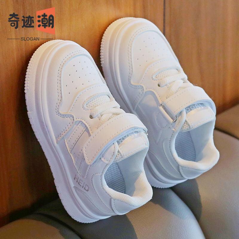 Children's small white shoes campus baby shoes  summer new boys' white sneakers kindergarten girls' sneakers