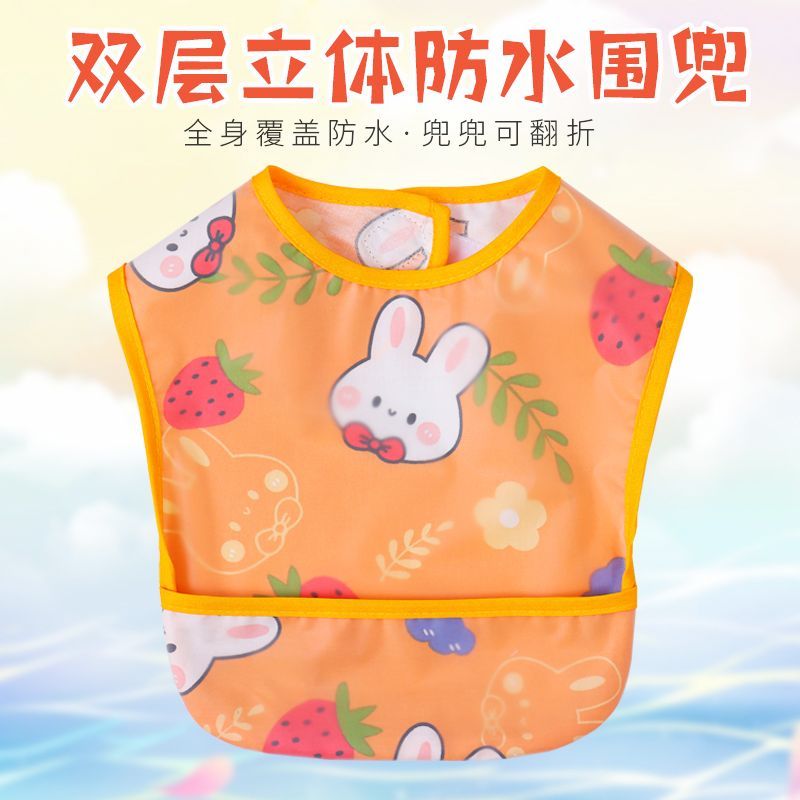 寶寶吃飯圍兜防水兒童罩衣純棉嬰幼兒食飯兜男女圍嘴反穿衣口水巾