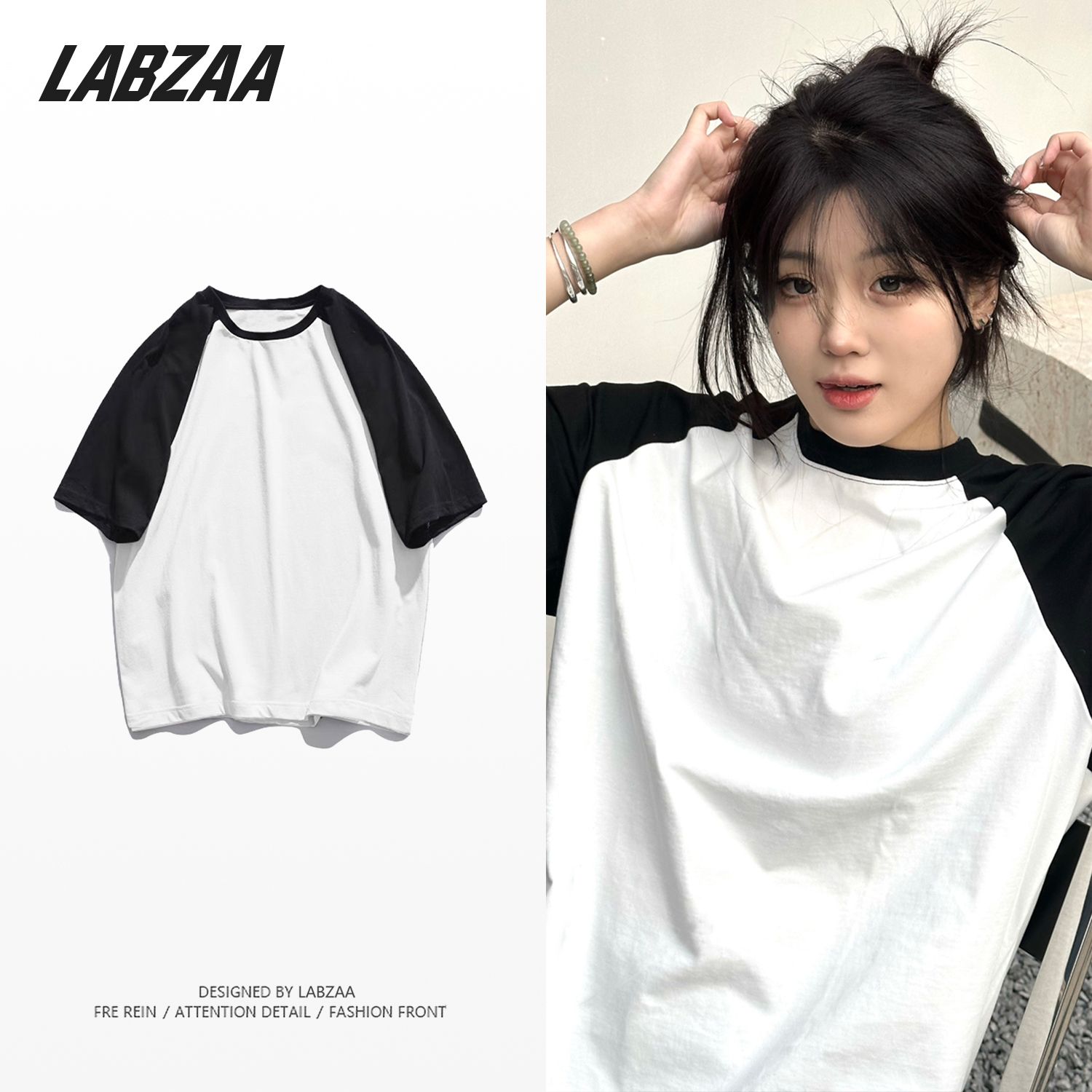 LABZAA pure cotton national tide all-match color matching short-sleeved T-shirt women's summer new student solid color bottoming shirt top clothes