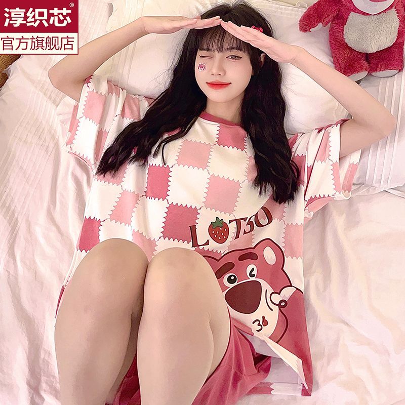 草莓熊控!睡衣女夏季格子短袖休閒套裝可愛學生ins風夏天家居服
