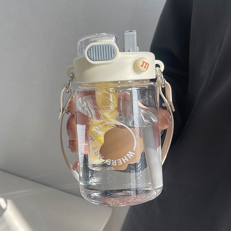 水杯女生夏季高颜值大容量运动水壶便携双饮吸管杯带茶隔塑料杯子