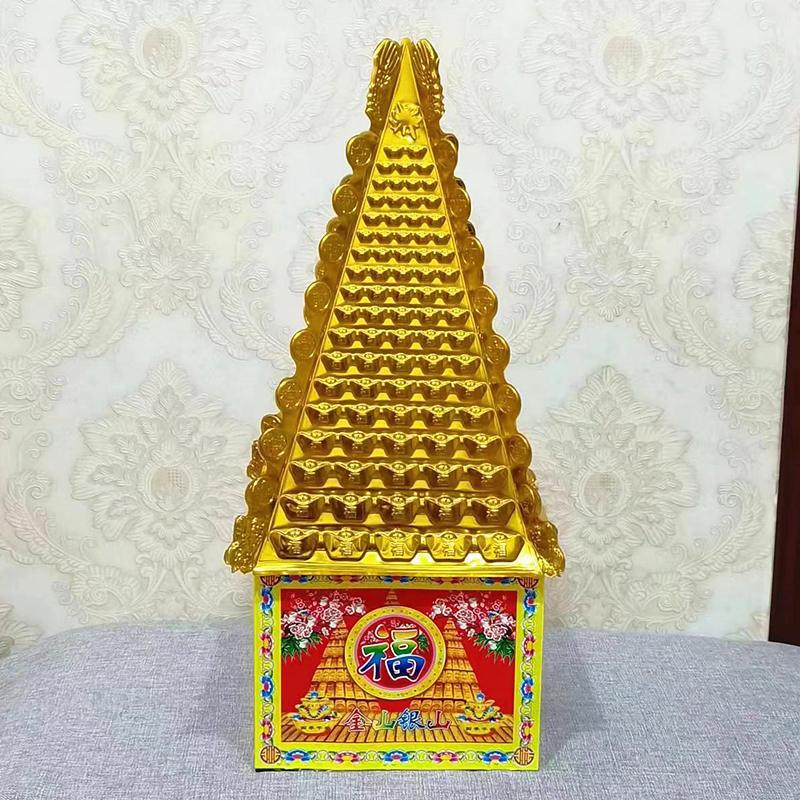 金山银山半成品高约一米堂口火供用品大全清明节上坟祭祖烧纸元宝 图片 5