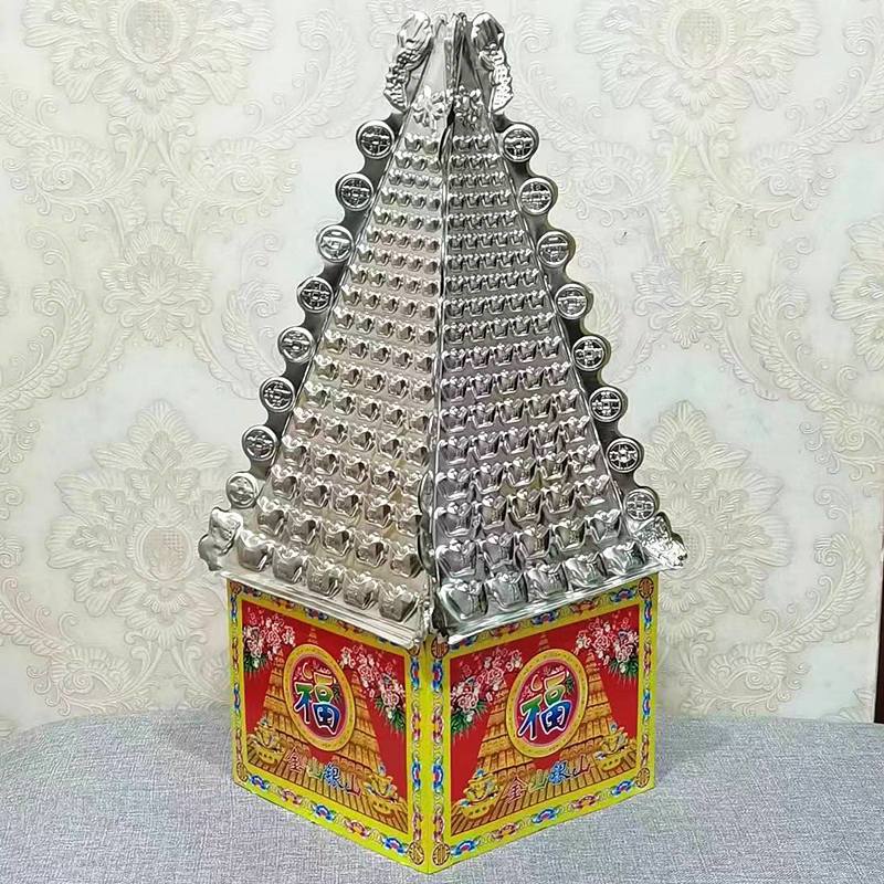 金山银山半成品高约一米堂口火供用品大全清明节上坟祭祖烧纸元宝 图片 6