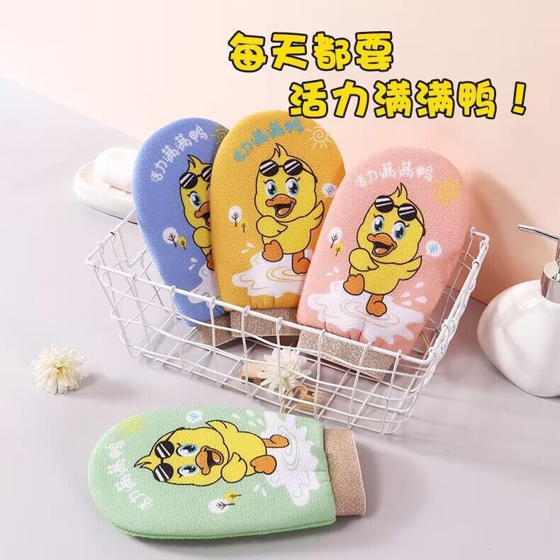 儿童搓澡巾无痛搓泥去污宝宝儿童搓澡神器小孩子搓澡神器
