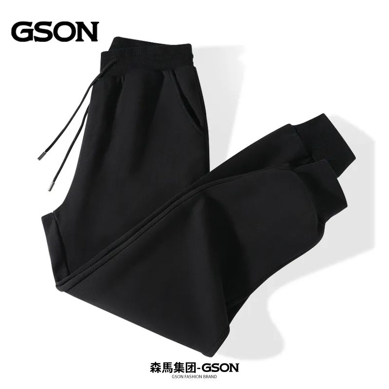 GSON men's thin trousers 2023 spring and summer thin trousers solid color sports loose trousers trendy
